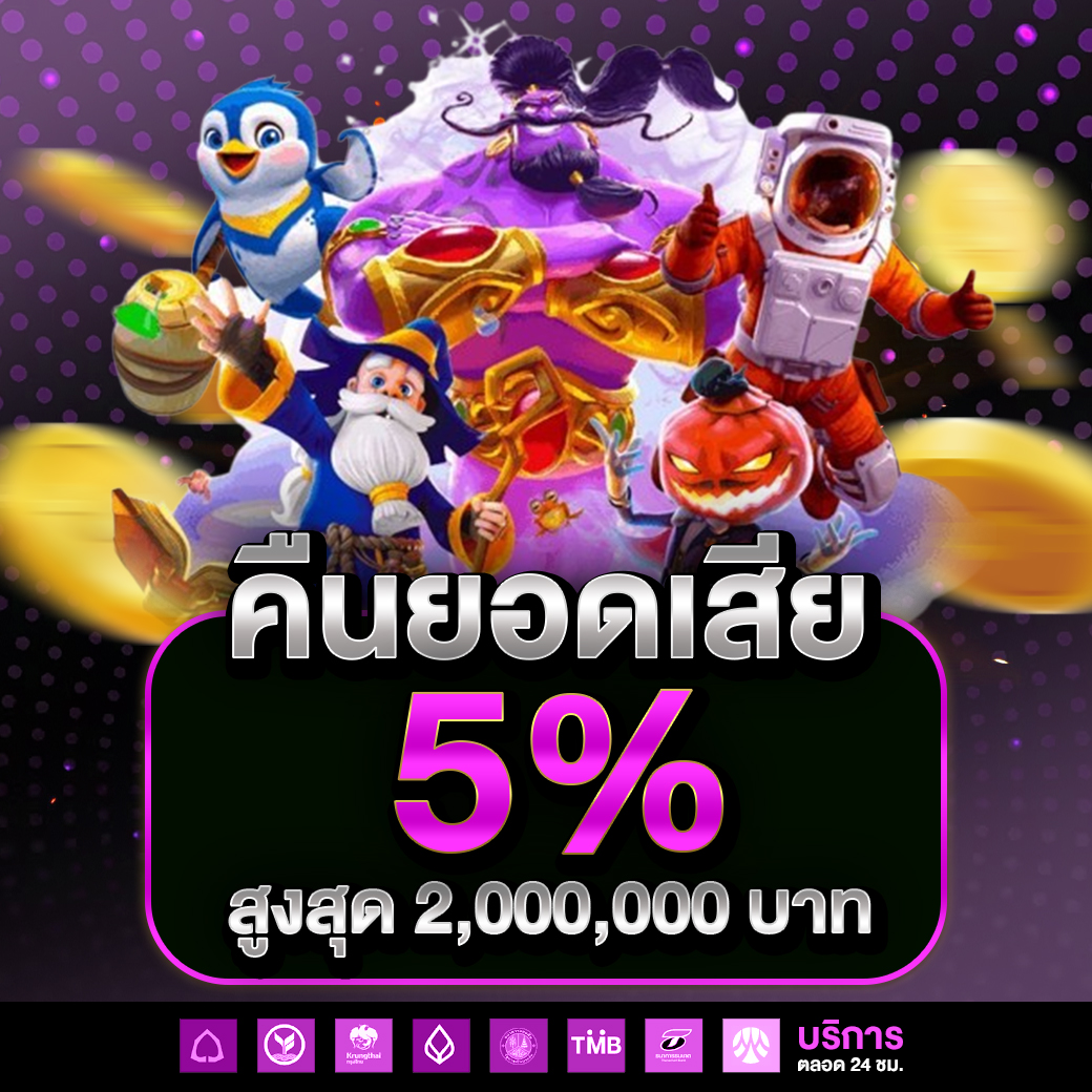 pro3-ufabff
